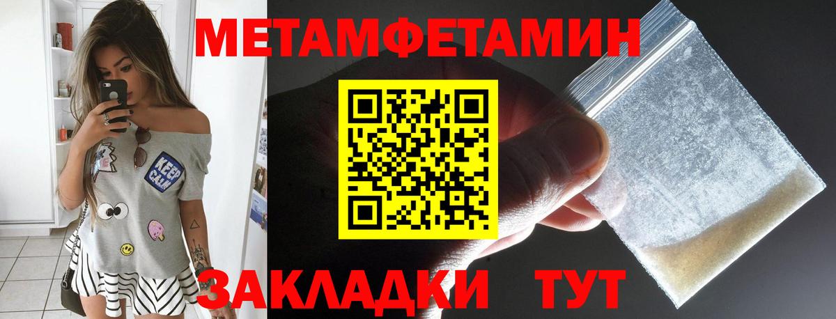 Зеленокумск  Амфетамин  АМФЕТАМИН  blacksprut сайт  Вход с VPN  АМФЕТАМИН 98% 