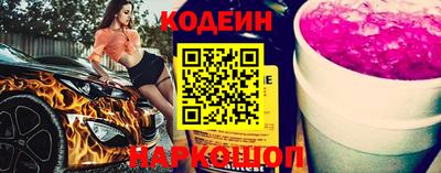 ECSTASY Краснодар
