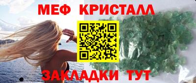 ECSTASY Краснодар