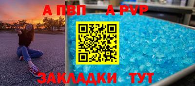 ECSTASY Краснодар