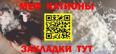 кокаин VHQ Краснокаменск
