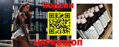 дурь Краснознаменск
