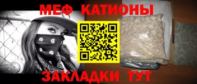 дурь Краснознаменск