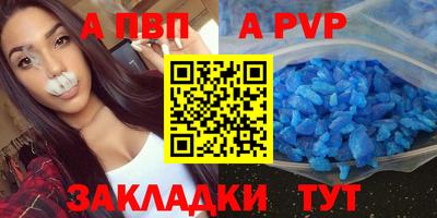 кокаин VHQ Краснокаменск