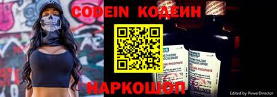 ECSTASY Краснодар