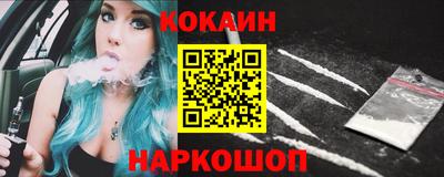 дурь Краснознаменск