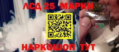 ECSTASY Краснодар