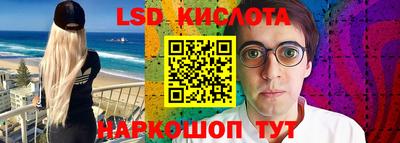 ECSTASY Краснодар