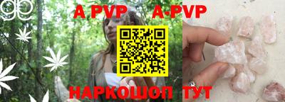 дурь Краснознаменск