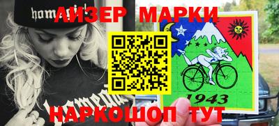 ECSTASY Краснодар