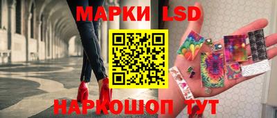 кокаин VHQ Краснокаменск