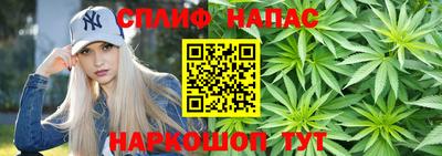 дурь Краснознаменск