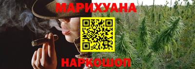кокаин VHQ Краснокаменск