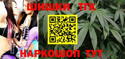 кокаин VHQ Краснокаменск