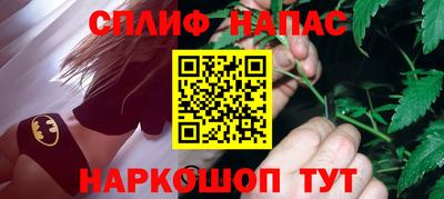 дурь Краснознаменск