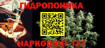 кокаин VHQ Краснокаменск