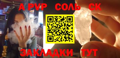ECSTASY Краснодар