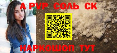 ECSTASY Краснодар
