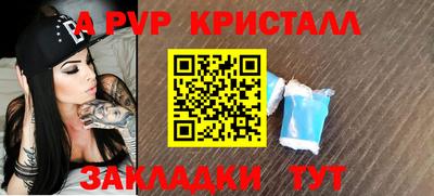 ECSTASY Краснодар