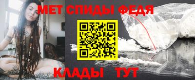 дурь Краснознаменск