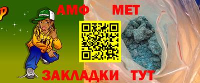 ECSTASY Краснодар