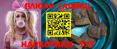 дурь Краснознаменск
