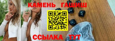ECSTASY Краснодар