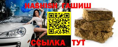 кокаин VHQ Краснокаменск