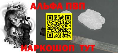 ECSTASY Краснодар