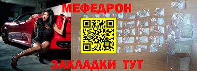 кокаин VHQ Краснокаменск