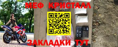 кокаин VHQ Краснокаменск