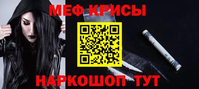 ECSTASY Краснодар